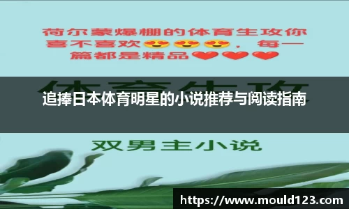 关键词4