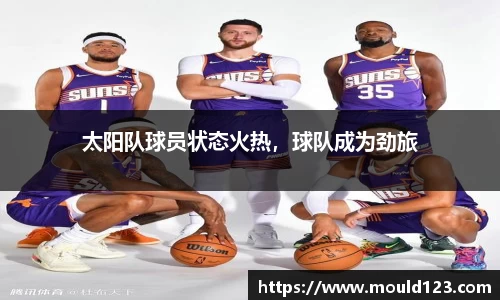 关键词2
