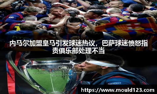 关键词2