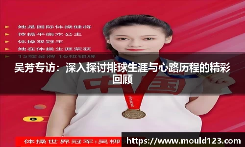 关键词3