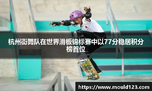 关键词3