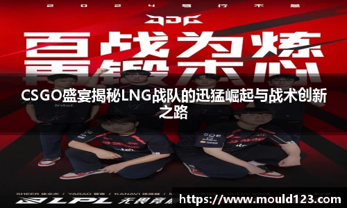 关键词4