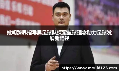 关键词3