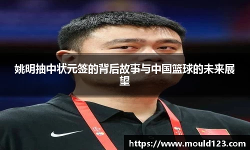 关键词3