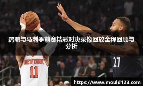 关键词2