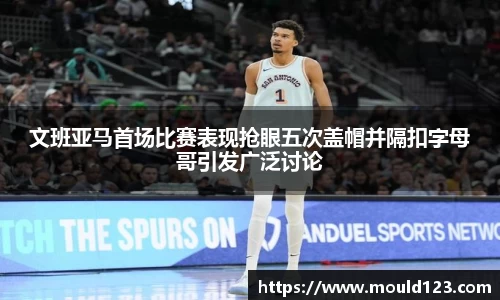 关键词2
