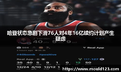 关键词4
