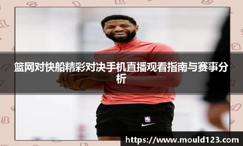 关键词1