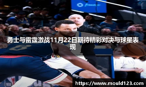 关键词4