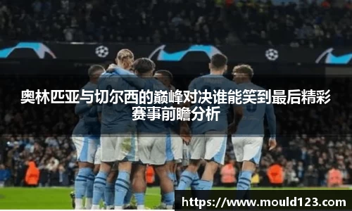 关键词3