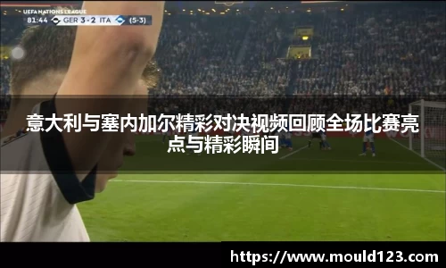 关键词1