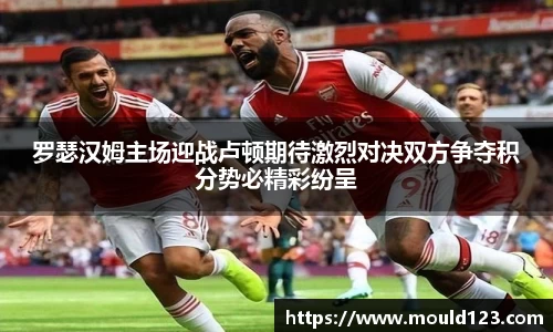 关键词3
