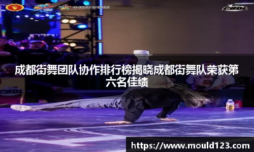关键词4