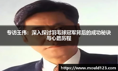 关键词4