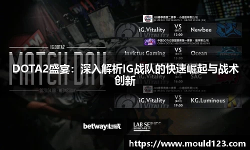 关键词3
