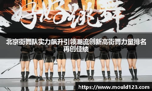 关键词2