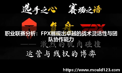 关键词2