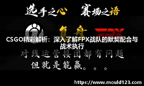 关键词4