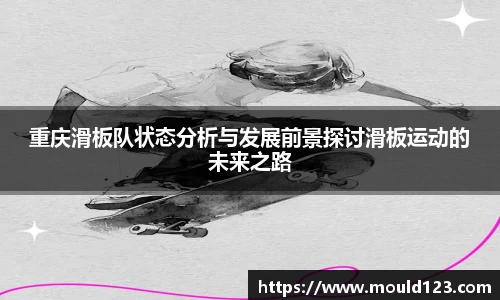 关键词4