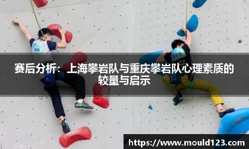 关键词3