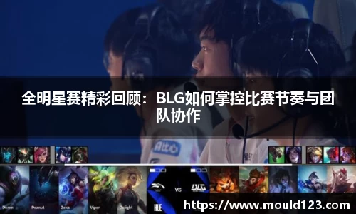 关键词3