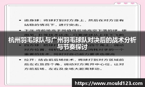 关键词1
